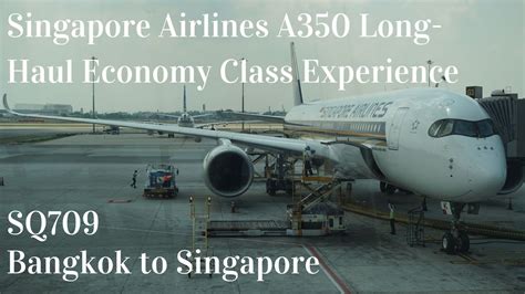 SQ709 Singapore Airlines .